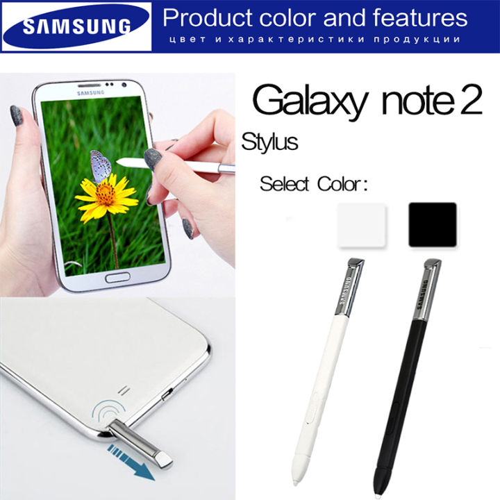 original-for-samsung-note2-pen-active-stylus-s-pen-note-2-stylet-caneta-touch-screen-pen-for-mobile-phone-galaxy-note2-s-pen