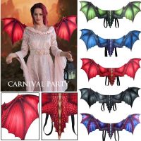 【LZ】☏  Dragon Wings Cosplay Costume para adultos e crianças Masquerade Supplies Carnival Party Halloween Masquerade Party Boy Girl Kids