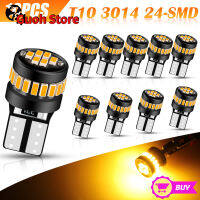 ส่งเร็ว194หลอดไฟไฟ LED T10 168 W5W 2825อำพัน12V 3000K 500LM ชิปเซ็ต3014 24-SMD สำหรับเปลี่ยนหลอดไฟ LED (แพ็คละ10ชิ้น)