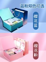 [COD] Stationery set gift box school spree girl heart first grade primary students junior high children