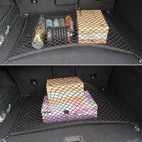 รถ Trunk Cargo ตาข่ายสุทธิ Trunk Organizer สำหรับ Volkswagen VW Golf 6 MK6 SUPERB 2009 2010 2011 2012 Mazda 3 Mazda 6 Mazda 5