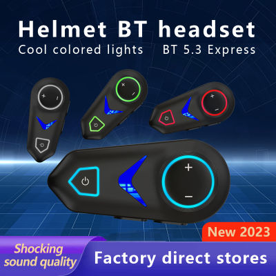 Z19รถจักรยานยนต์ BT5.3หูฟังสำหรับติดหมวกกันน็อคจักรยานยนต์ Handsfree Bluetooth สเตอริโอลดเสียงรบกวนลำโพงเครื่องเล่นเพลงกันน้ำหลากสี