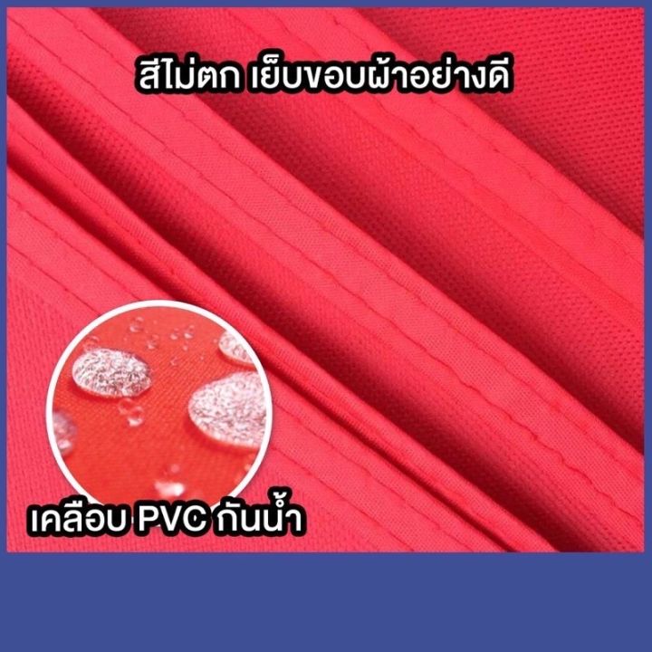 เต็นท์-เต็นท์พับ-เต็นท์สนาม-tent-ตลาดนัด-2-5-2-5-เมตร-ออเดอร์ละ-1หลังเท่านั้น