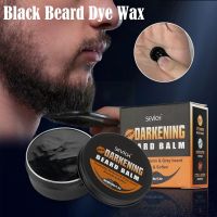 【CW】 Men Beard Dye Disposable Fast Color Modelling Men  39;s Fashion Tint H1W2