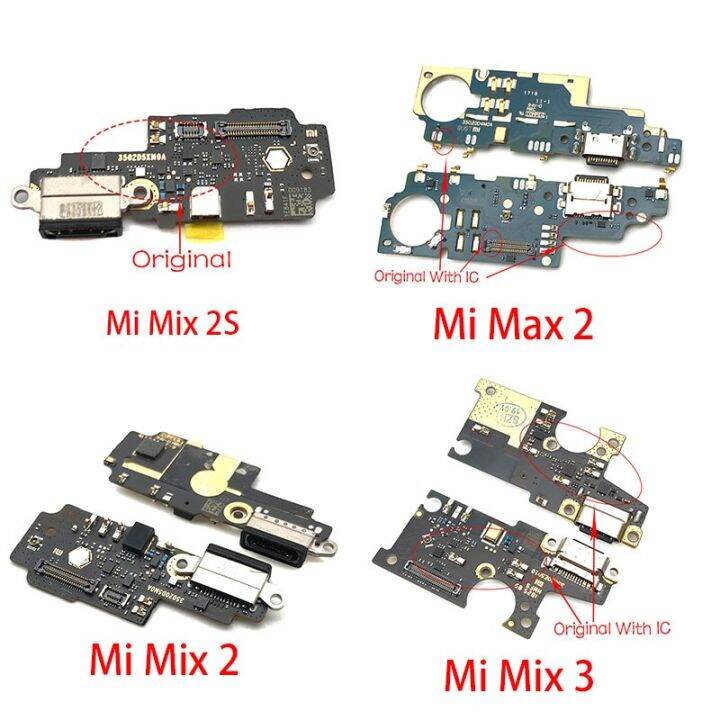 ขั้วต่อแจ็คพอร์ตชาร์จ-usb-ใหม่เหมาะสำหรับบอร์ดเฟล็กซ์ชาร์จเหมาะสำหรับ-xiaomi-mi-max-มิกซ์2-3-2s-max2-max3-mix3-mix2