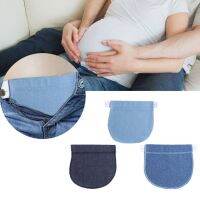 *J❤*Maternity Belly Band Pregnancy Waistband Extender Adjustable Elastic Pants