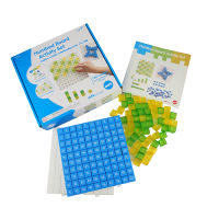 ชุดกิจกรรมฝึกนับกระดานร้อย (Hundred Board Activity Set)