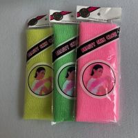 4Pcs Beauty Skin Exfoliating Cloth Washcloth Japanese Body Wash Towel Nylon Bath Towel Skin Polishing Towel