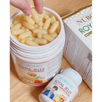 ของแท้ส่งไว NUBOLIC Royal Jelly Complex นมผึ้งเกรดพรีเมียม 1650 mg  รุ่นใหม่ นมผึ้งหมากปริญ นมผึ้งนูโบลิค