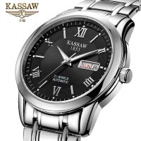 ---Fashion mens watch238814♀ Benny speak authentic watch mens watch hollow-out waterproof noctilucent business stainless steel watch mens wrist watch