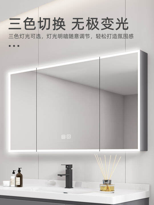 Smart bathroom mirror bathroom mirror box separate wallmounted