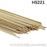 hk○  Bare Brazing Wire Welding Rods Low Temperature Electric Conductivity Electrodes Tig Refrigeration 0.8 1