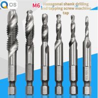 【ราคาถูก】【ราคาถูกสุด】M6 HSS 6.35mm 1/4" Hex Shank Drill &amp; Tap Taper Drill Bits Power Tool Part Hot