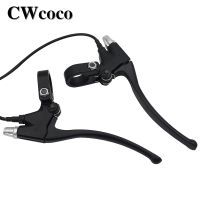 【YF】✴  1 Brake Lever Aluminum Alloy Electric System With Cable