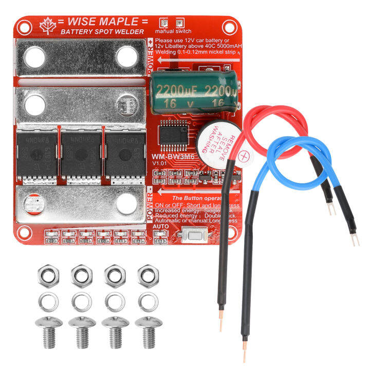 12v-battery-spot-welding-machine-controller-soldering-pen-set-6-stage-energy-setting-with-6-led-indicator-lights-spot-welder