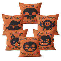 Halloween Throw Pillow Home Decor 40*40 45*45 Orange Pillow Case Animal Pillow Linen Sofa Cushion Cover