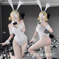 Night Dream Exclusive For New Sexy Lingerie Sexy Pure White Bunny Open Crotch One-Piece Uniform Seductive Set