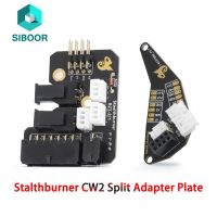 1เซ็ต1เซ็ตบัดกรี SB Toolhead Board Afterburner ชุด PCB สำหรับ VORON 2.4 Stealthburner CW2สวิตช์ Tident Stalthburner 3D ชิ้นส่วนเครื่องพิมพ์3D 01