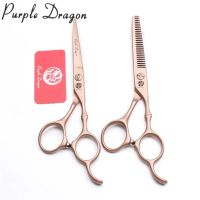 6In. 17.5cm 440C Purple Dragon Rose Gold Hairdressing Scissors Thinning Shears Cutting Scissors Professional Hair Scissors Z9030