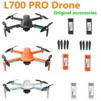 L700ใบพัดใบพัดโดรน Pro ใบเมเปิล7.4V 3000Mah L700 Dron อะไหล่