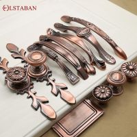 LSTABAN Chinese Style Light Luxury Simple Red Bronze Door Handle Zinc Alloy Wardrobe Shoe Cabinet Cupboard Bookcase Door Handle Door Hardware