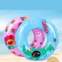 【health】 Dinosaur Salbabida Floater For Kids Salbabida For Adult Sequins Inflatable Swimming Ring