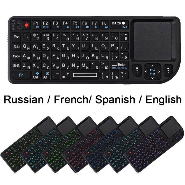Russian Spanish French English Keyboard 2.4G Wireless Keyboard Mini