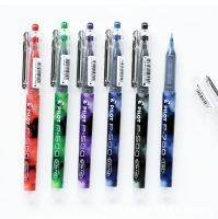 Japanese genuine Baile neutral pen P500 needle tube 0.5mm test water pen P700 smooth signature pen 0.7mm