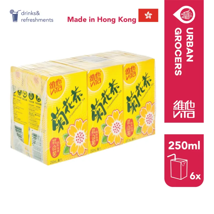 Vita Chrysanthemum Tea Drink 250ml x 6pcs HK Lazada PH