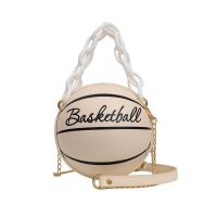 Web celebrity female basketball small bag 2023 summer new fashion personality one shoulder inclined shoulder bag joker ins chain bag