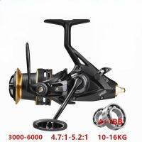 New Reel 12KG Max Drag 5.2:1 Metal Wire Cup Remote Casting Spinning Wheel Front and Rear Brakes Carp Wheel 3000-6000