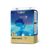 แพมเพิส Pampers YUBEST ผ้าอ้อม ใช้ได้ทั้งกลางวันและกลางคืน แบบกางเกง การันตีคุณภาพ ผ้าอ้อมสำเร็จรูป