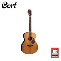 CORT L200ATV กีตาร์โปร่ง Acoustic Guitar เสียงดี ราคาย่อมเยา งานเนี๊ยบ เล่นเพลิน