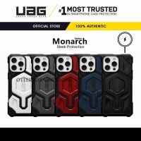 【On Clearance】เคส UAG รุ่น Monarch Pro Kevlar with Magnet - iPhone 14 13 Pro Max / 14 Pro / 14 Plus / 14