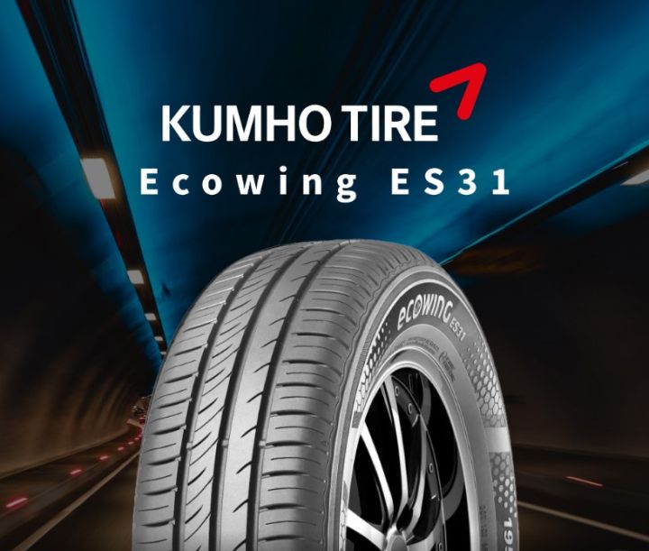 ยางรถยนต์-ขอบ15-kumho-175-65r15-รุ่น-ecowing-es31-4-เส้น-ยางใหม่ปี-2021