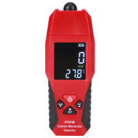 Akozon Carbon Monoxide Meter ST9700 Hand Held High Accuracy and 1000 PPM Measurement Range CO Sensor w/Digital LCD Display Auto Power Off Safety Alarm Battery Operated and Control Buttons