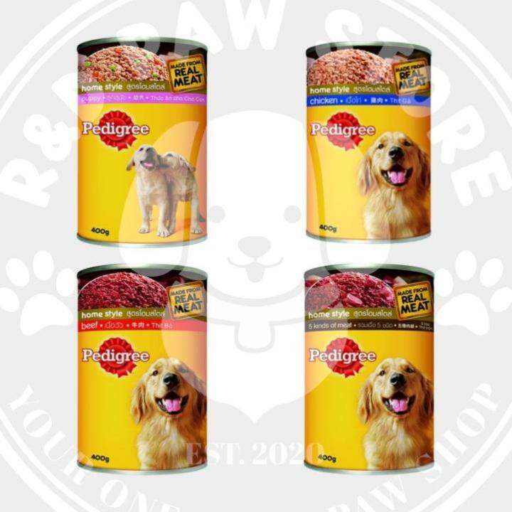 Pedigree Wet Dog Food in Can for Puppy Adult | Lazada PH