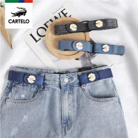 ▫┇♕ Ms non-porous lazy belt decoration new elastic joker students during summer jeans tide contact