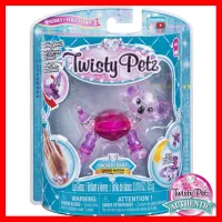 สินค้าขายดี!!! ของเล่น ตุ๊กตา ทวิสตี้ เพ็ทส์ Twisty Petz, Series 3, Smoochy Koala Collectible Bracelet with Lip Gloss ของแท้ ของเล่น โมเดล โมเดลรถ ของเล่น ของขวัญ ของสะสม รถ หุ่นยนต์ ตุ๊กตา โมเดลนักฟุตบอล ฟิกเกอร์ Model