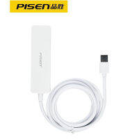 Pinsheng ฮับตัวแยก USb3.0โน๊ตบุ๊คคอมพิวเตอร์ตั้งโต๊ะภายนอกของเล่นเชื่อมต่อกัน1.5เมตรขยายฮับ4พอร์ต