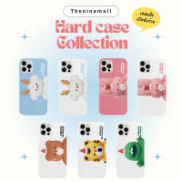 [Pre-order] ꊞ. Theninemall Phone Hardcase (18) | Iphone, Samsung • ของแท้จากเกาหลี • ลายนอกเหนือจากนี้สอบถามได้