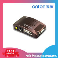 อุปกรณ์แปลงสัญญาณภาพ ONTEN OTN-7108 AV RCA S-Video Port to VGA Converter รับประกัน 6 เดือน