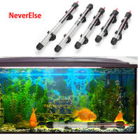 เครื่องทำความร้อนปรับอุณหภูมิ Thermostat เครื่องทำความร้อน Rod 110V 220V Submersible Aquarium Fish Tank เครื่องทำน้ำอุ่นป้องกัน Cover Aquarium