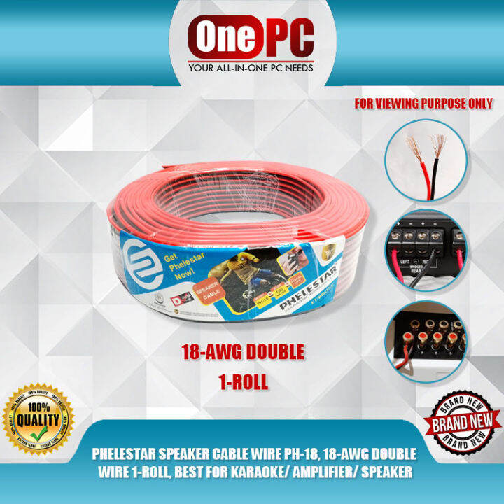 PHELESTAR SPEAKER CABLE WIRE PH18, 18AWG DOUBLE WIRE 1ROLL, BEST FOR