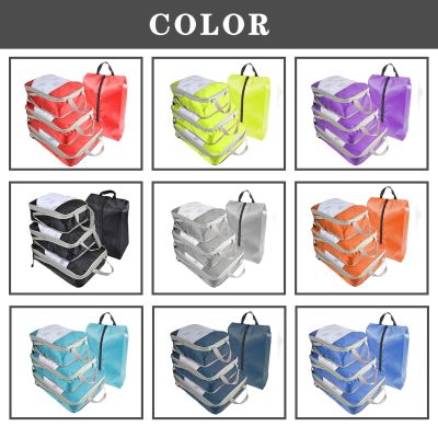 【CW】☫❉☄  compression package portable luggage organizer Storage bag Shoe with mesh lightweight foldable