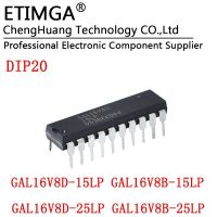 GAL16V8D/B-15LP/25LP/15LPN/25LPN Programmable logic device PLD chip IC D version WATTY Electronics