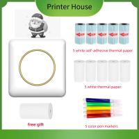 Mini Pocket Photo Printer เครื่องพิมพ์ความร้อนแบบพกพา203DPI Wireless BT Connection For Picture Lable DIY Handcraft List Paper Instant Printer Sticker With 5Pcs Color Pen &amp; 1 Roll Thermal Paper 57*25Mm And 10 Rolls กาวกระดาษความร้อนPrinter House