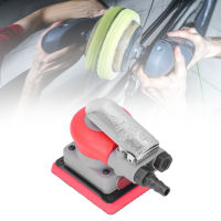 Air Sander Easy Grip เครื่องขัดแบบสุ่มวงสั่นสะเทือนต่ำสำหรับการขัดโลหะสำหรับรถยนต์แผ่นโลหะ