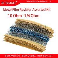 30values each 20pcs =600pcs  Metal Film Resistor Assorted Kit 1% 1/4W 10 Ohm  1M Ohm 10R 22R 47R 100R 200R 1K 2K 10K 100K 220K