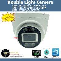 4K 8/5/4MP NT98566+SC8239 3840*2160 Double Light Built-In MIC IP Ceiling Dome Camera Smart Alert XMEYE Onvif IP66 NightVision Household Security Syste